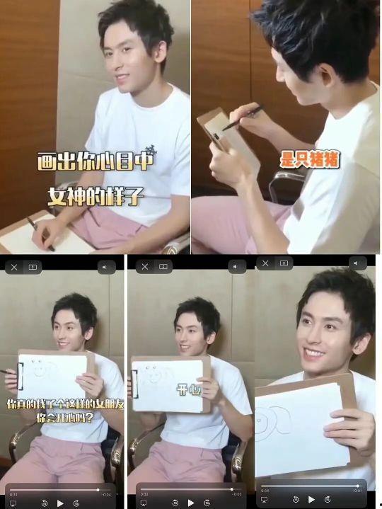 吃瓜爆料周深女友,瓜友揭秘神秘女友身份  第2张