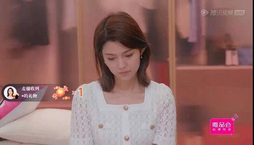 职业吃瓜女,揭秘职业吃瓜女生的独特魅力与生活点滴  第1张