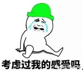 职业吃瓜女,揭秘职业吃瓜女生的独特魅力与生活点滴  第3张