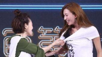 综艺吃瓜社脚本,揭秘明星幕后故事，带你领略娱乐圈风云变幻  第3张