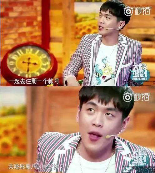 吃爱豆得瓜,吃爱豆得瓜，娱乐圈背后的秘密大公开  第3张