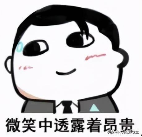 吃瓜网客服  第1张